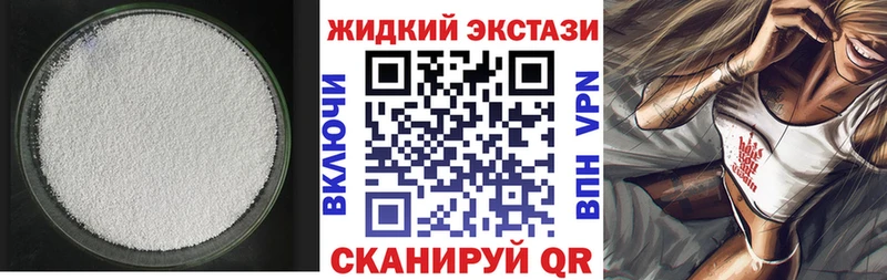 БУТИРАТ BDO 33%  сколько стоит  Новоаннинский 