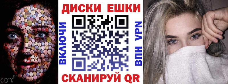 гидра зеркало  Новоаннинский  ЭКСТАЗИ таблы  где купить наркоту 