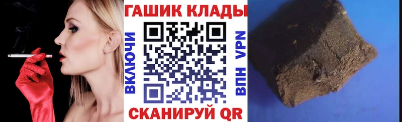 Гашиш AMNESIA HAZE  Новоаннинский 