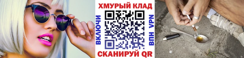где продают наркотики  Новоаннинский  Героин Афган 