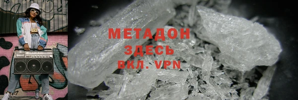 хмурый Мегион