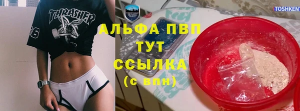 mdpv Медногорск