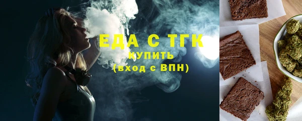 альфа пвп Медвежьегорск