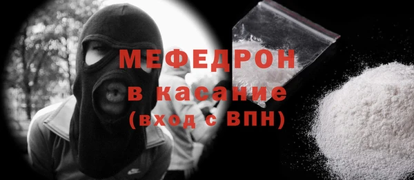 альфа пвп Медвежьегорск