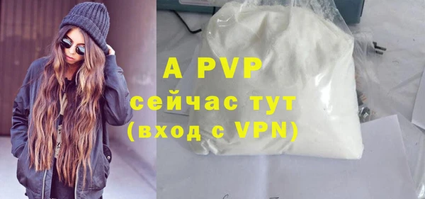 mdpv Медногорск