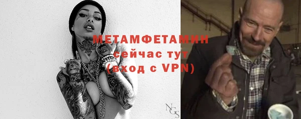 альфа пвп Медвежьегорск