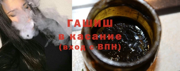 mdpv Медногорск