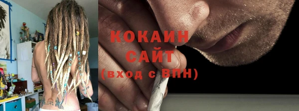 альфа пвп Медвежьегорск