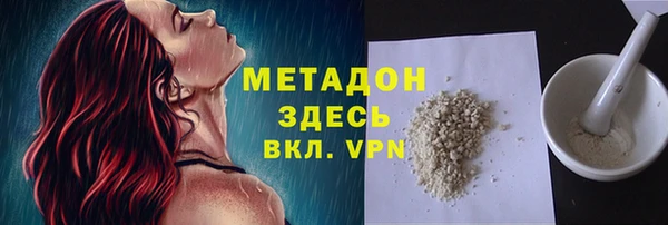 альфа пвп Медвежьегорск