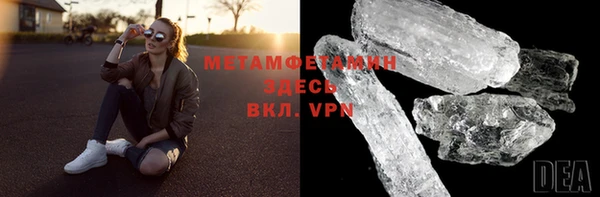 хмурый Мегион