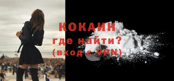 mdpv Медногорск