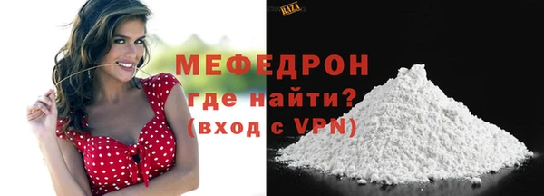 альфа пвп Медвежьегорск