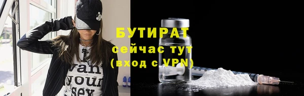 хмурый Мегион