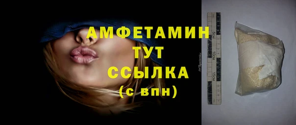 mdpv Медногорск