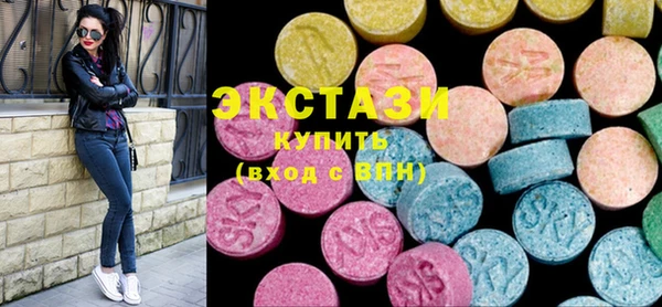 хмурый Мегион