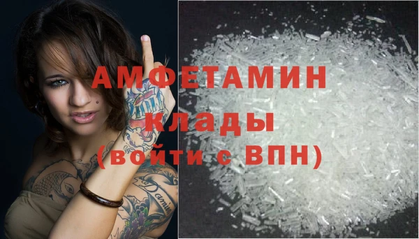 mdpv Медногорск