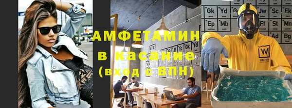 хмурый Мегион