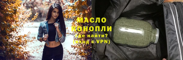 альфа пвп Медвежьегорск