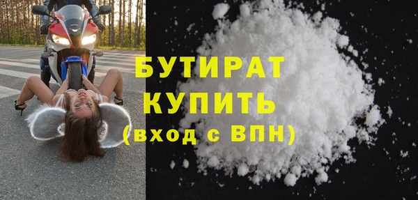 mdpv Медногорск