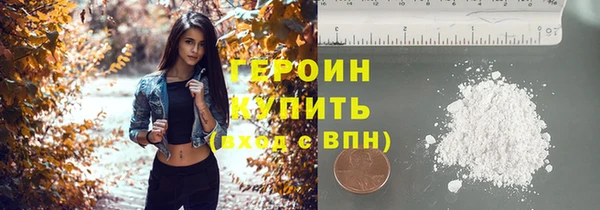 хмурый Мегион