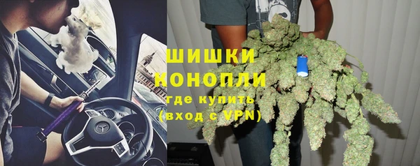 mdpv Медногорск