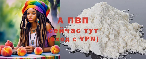 меф VHQ Магадан