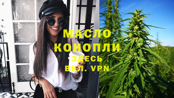 mdpv Медногорск