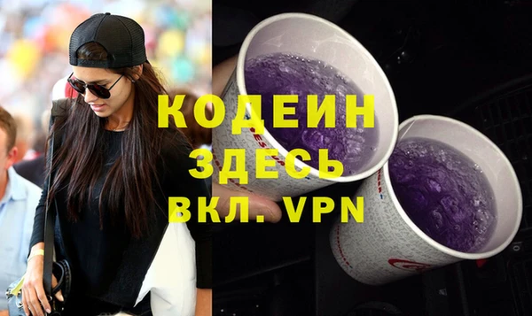 альфа пвп Медвежьегорск