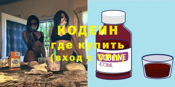 mdpv Медногорск