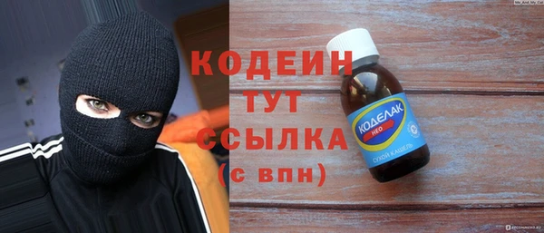 mdpv Медногорск