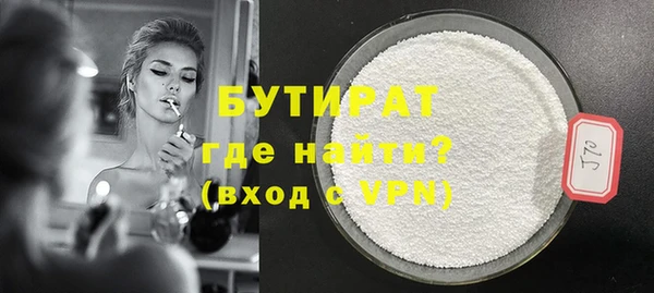 хмурый Мегион