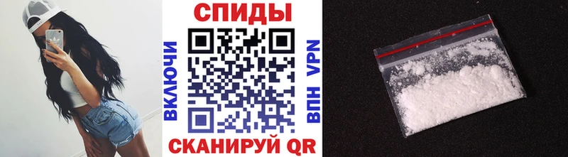 Метамфетамин винт  Новоаннинский 