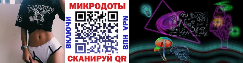 Галлюциногенные грибы GOLDEN TEACHER Новоаннинский